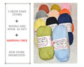 Baby Cotton Yarn Set: 5 Skein Amigurumi Yarn, 4 Ply Sport Weight