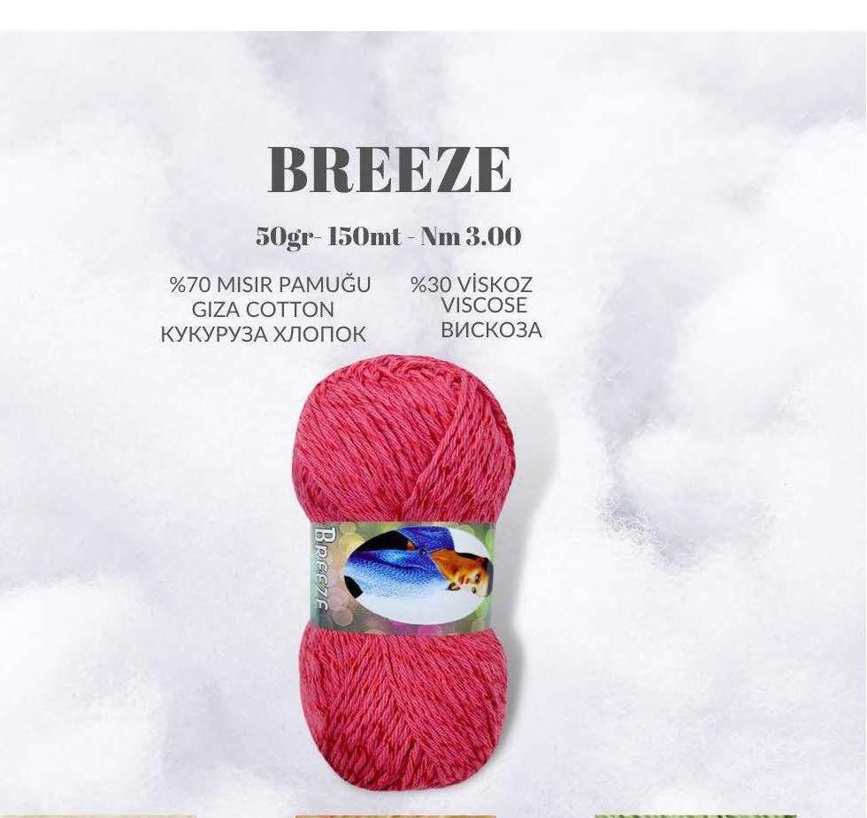 Gizza Cotton Viscose Yarn: 4 Ply Sport Weight, Crochet Knit DIY